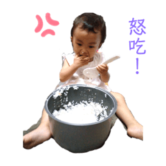 荺潔
