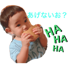 kaito_20190709002503