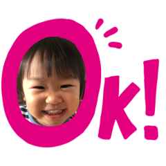 dai_20190709004302