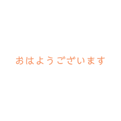mako_20190709085226