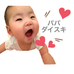 akane_20190709110429