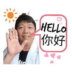 個管師的工作