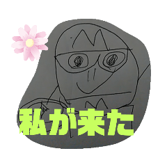 Sun_20190709065711