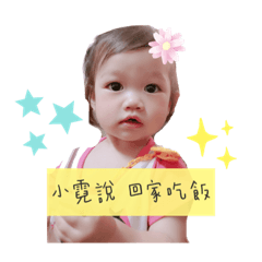 男哥生活