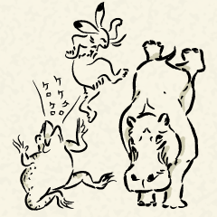 Ilustração de animais antigos japoneses