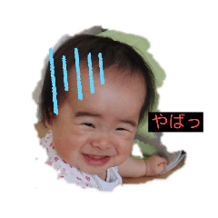 Nahoho_20190709122823