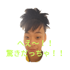 ryu_20190709145745