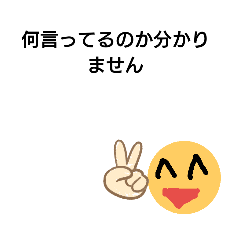 stamps with smile_20190709121406