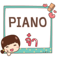 PIANO jaa V.1 e