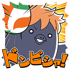 Haikyu Mascot Line Stickers Line Store