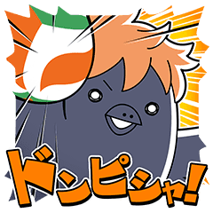 Haikyu Mascot Line Stickers Line Store