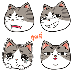 KUNPI trollcat emoji