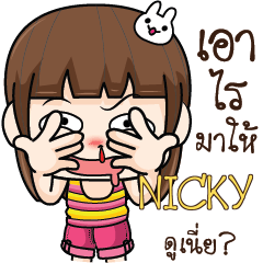 NICKY Cheeky Tamome4 e