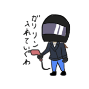 WAKA_20190709175310