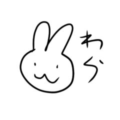ice_20190709182429