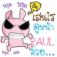 PAUL Rabbit naughty cute e