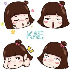 KAE tanyong emoji e