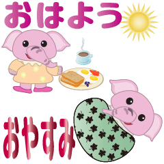 Cute animals sticker collection-Japanese