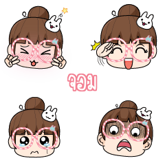 JOM tamomeemoji