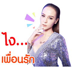 Kang Look Gu
