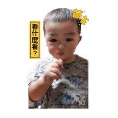 圓嘟嘟baby