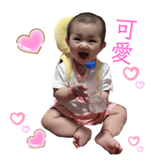 宥睎寶貝