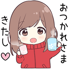 ジャージちゃん【きたし】に送る専用