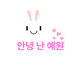 YE_20190711002442
