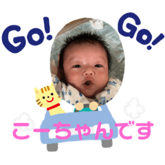 Yoko_20190709222009!