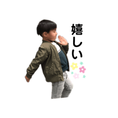 kaitoa sticker2