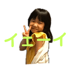 matsu_20190709220145