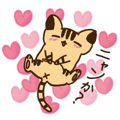 Cat's cute Sticker 3