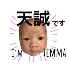 temma_kun
