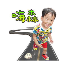偉&霆的小世界