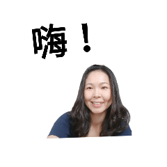 韋小寶生活篇