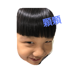 my name is Jesse VOL. 2