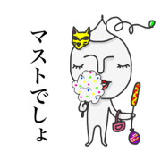 AIko -summer festival-