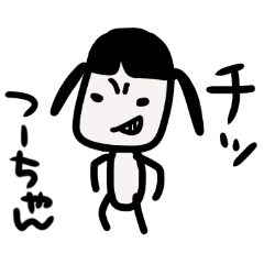 girl sticker tsu-chan
