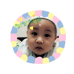 Apinya_20190710181016