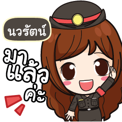 NWARAT Mai Beautiful Police Girl