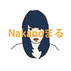 Nakano Maru