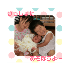 ha_20190709140541