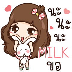 MILK mila e