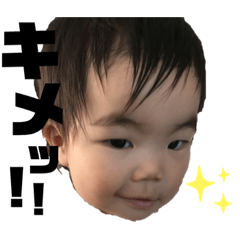 mame_yui