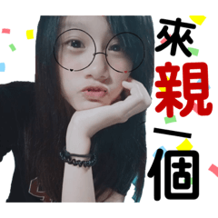 70專屬(佩琪,文綾)