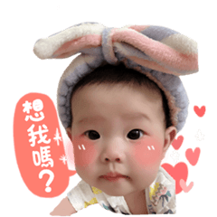 甯甯的日常❤
