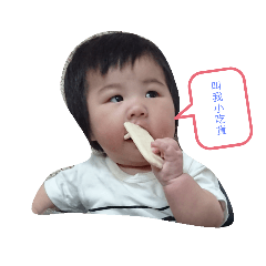 均怡2