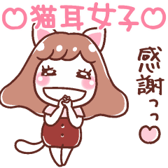 CAT GIRL STICKER!