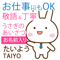 TAIYO: Rabbit.Polite greetings