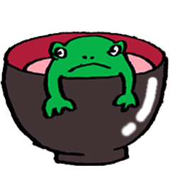 The Shogan frog